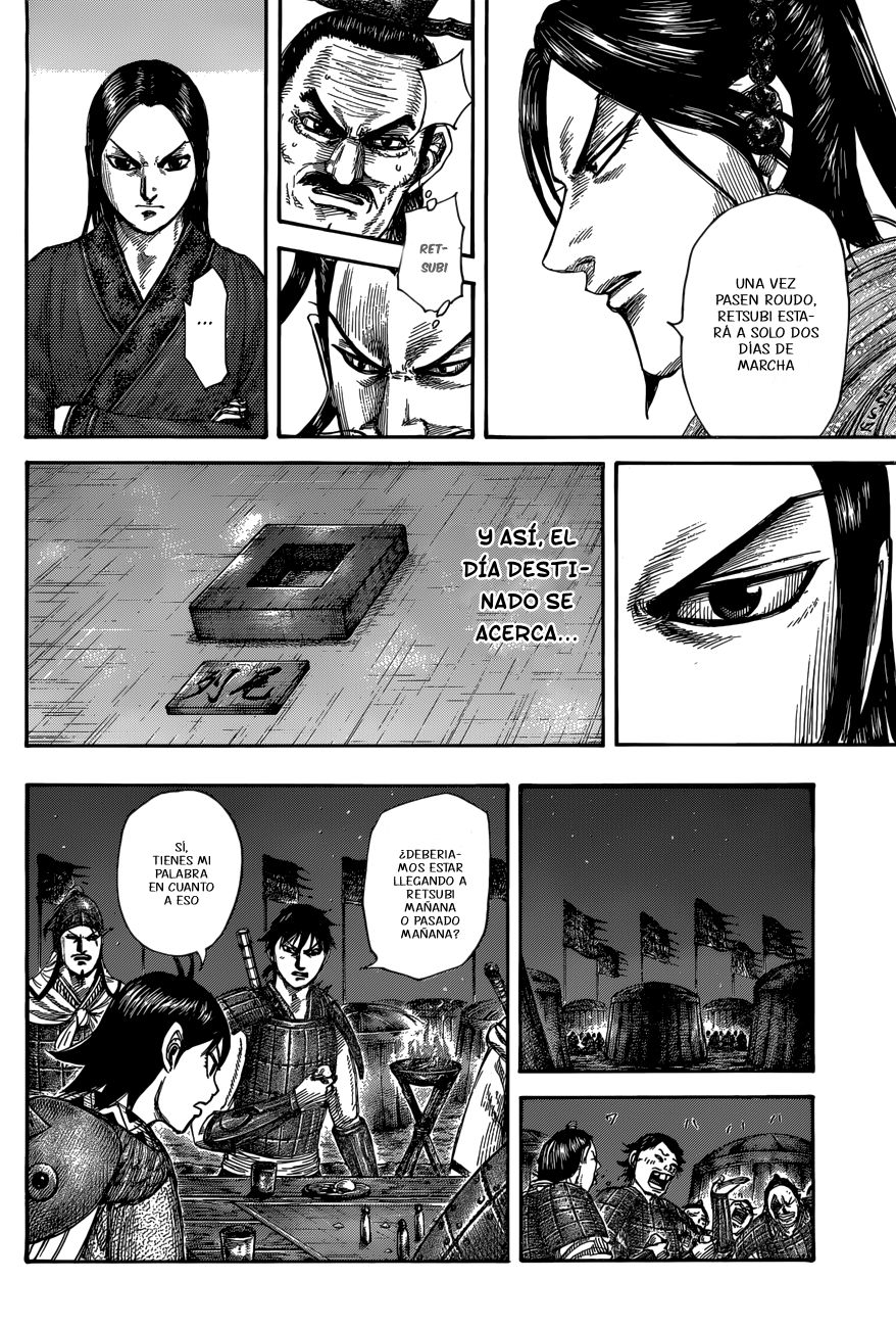Read Kingdom es Manga Online