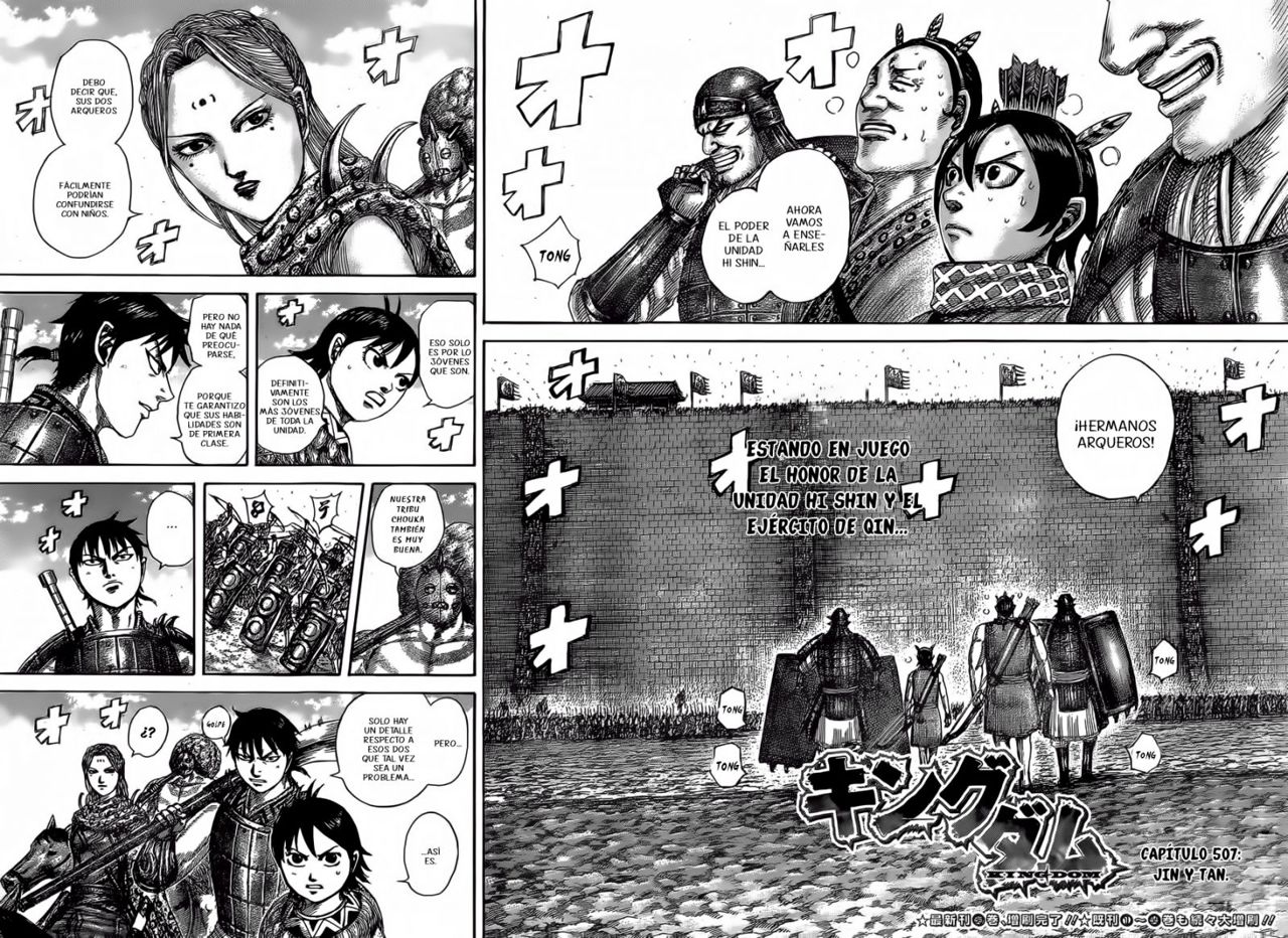 Read Kingdom es Manga Online
