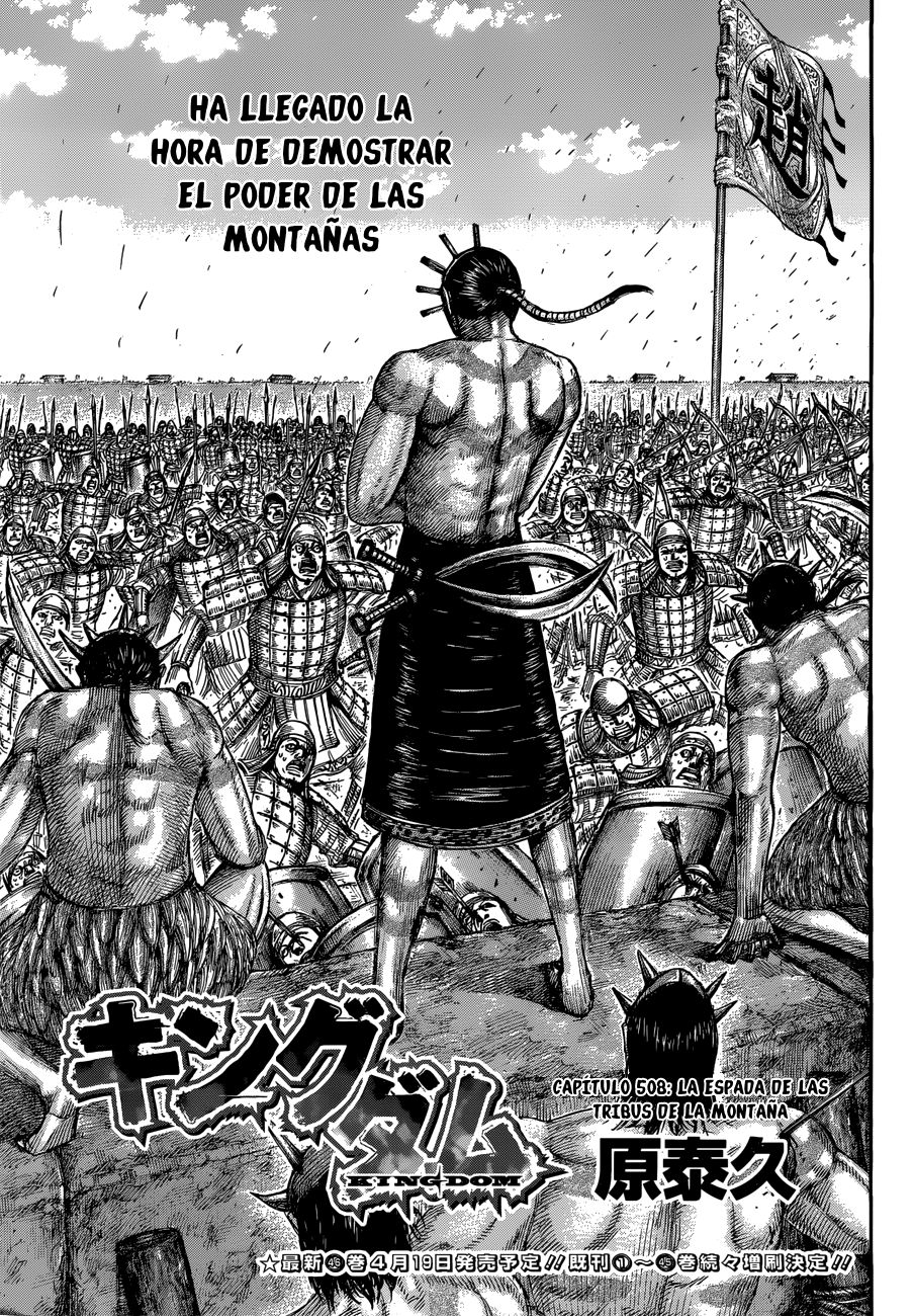 Read Kingdom es Manga Online
