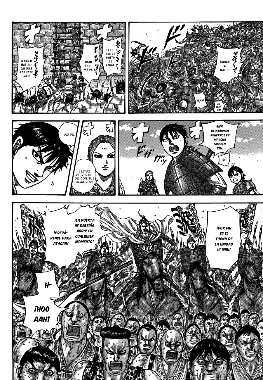 Read Kingdom es Manga Online