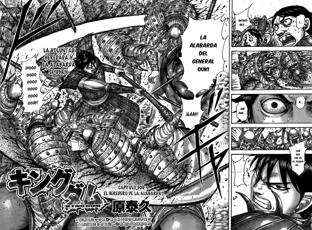 Read Kingdom es Manga Online