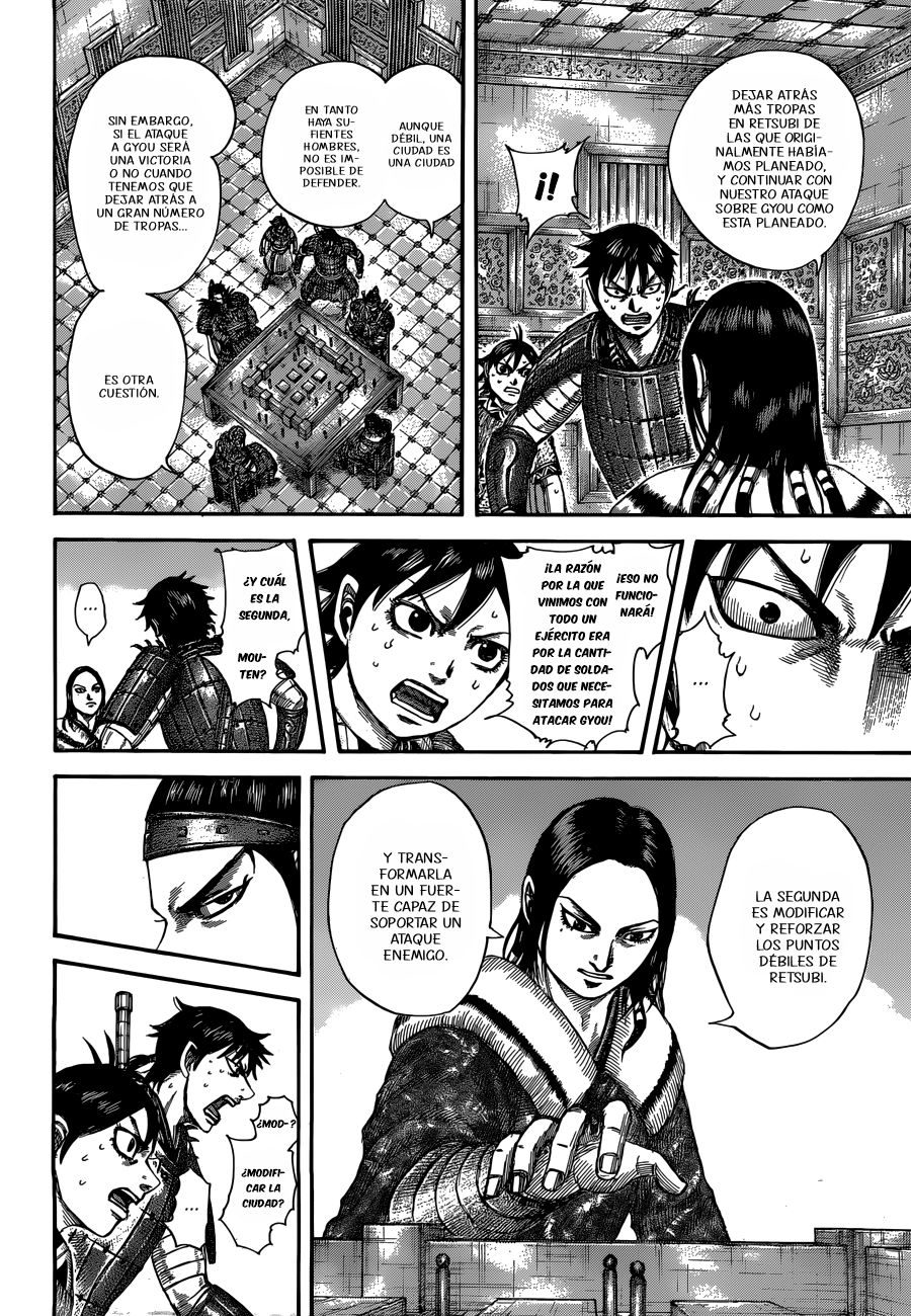 Read Kingdom es Manga Online