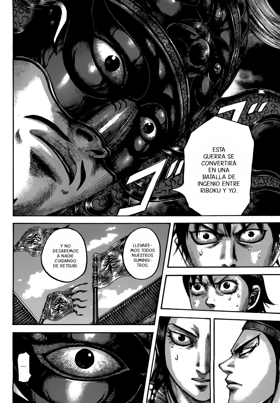 Read Kingdom es Manga Online