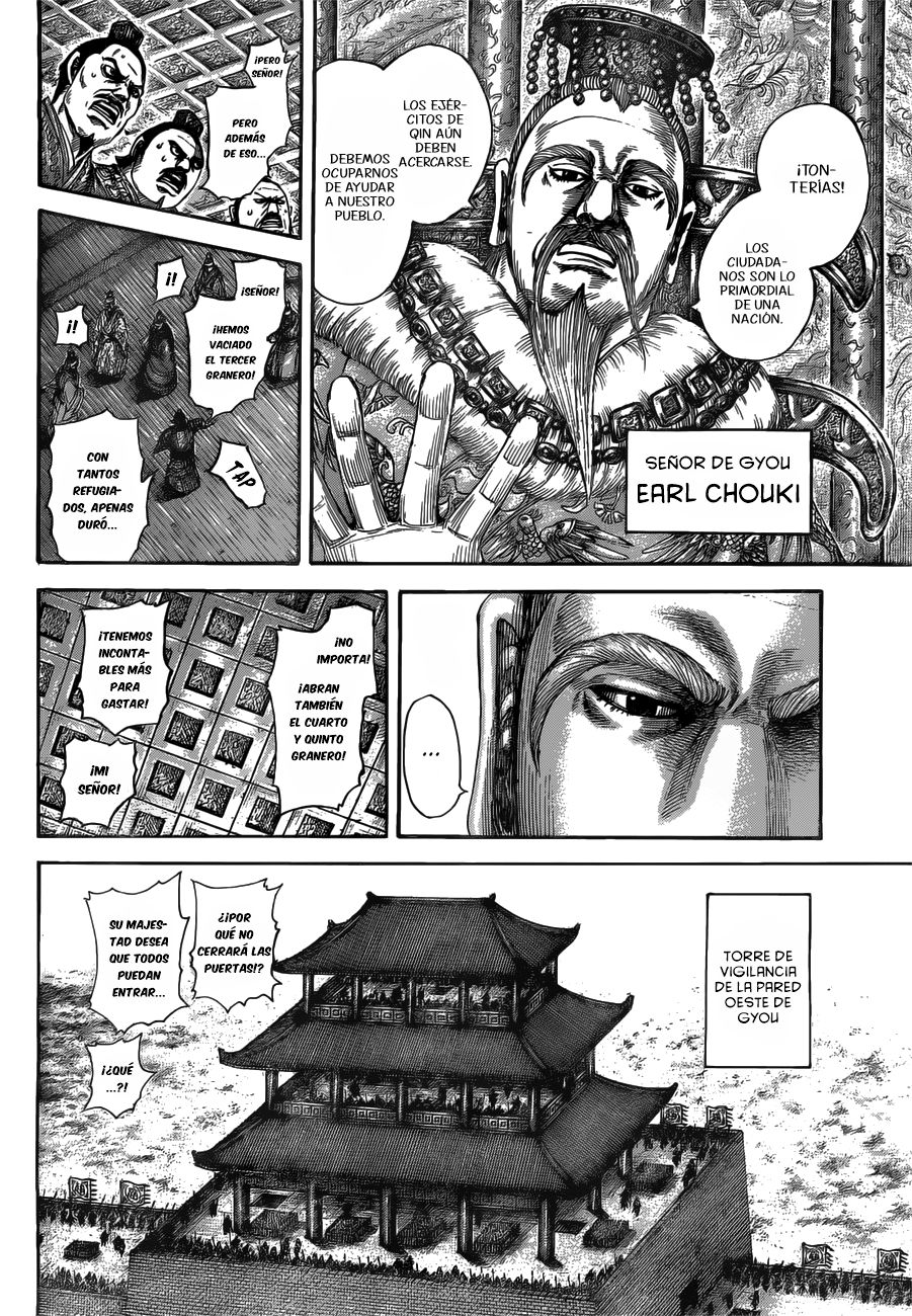 Read Kingdom es Manga Online