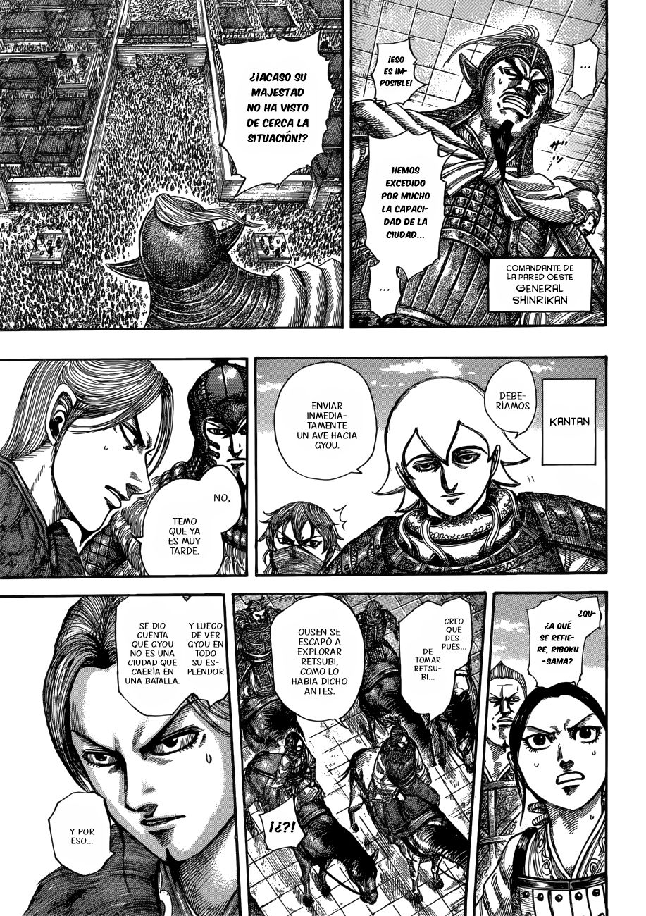 Read Kingdom es Manga Online