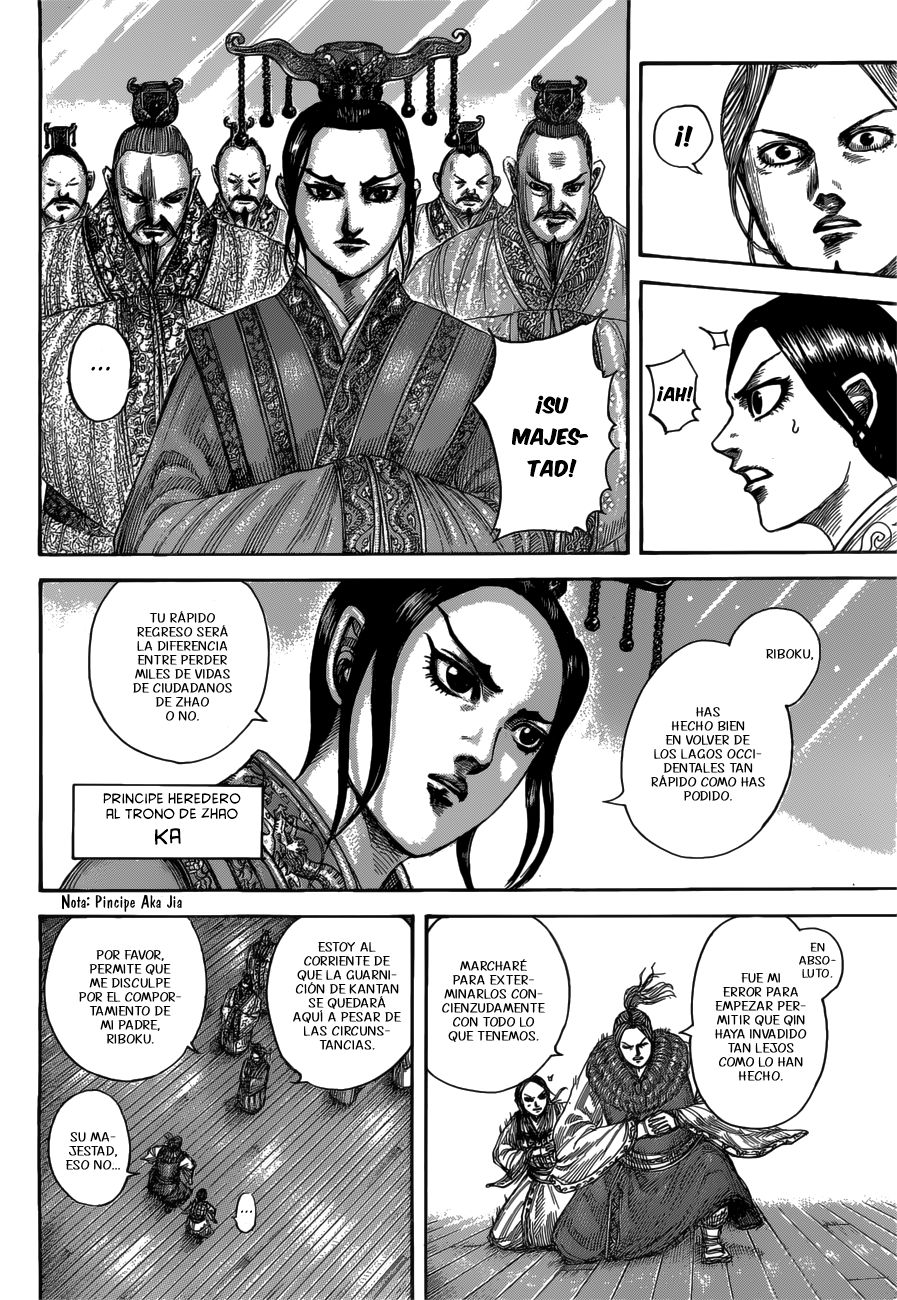 Read Kingdom es Manga Online