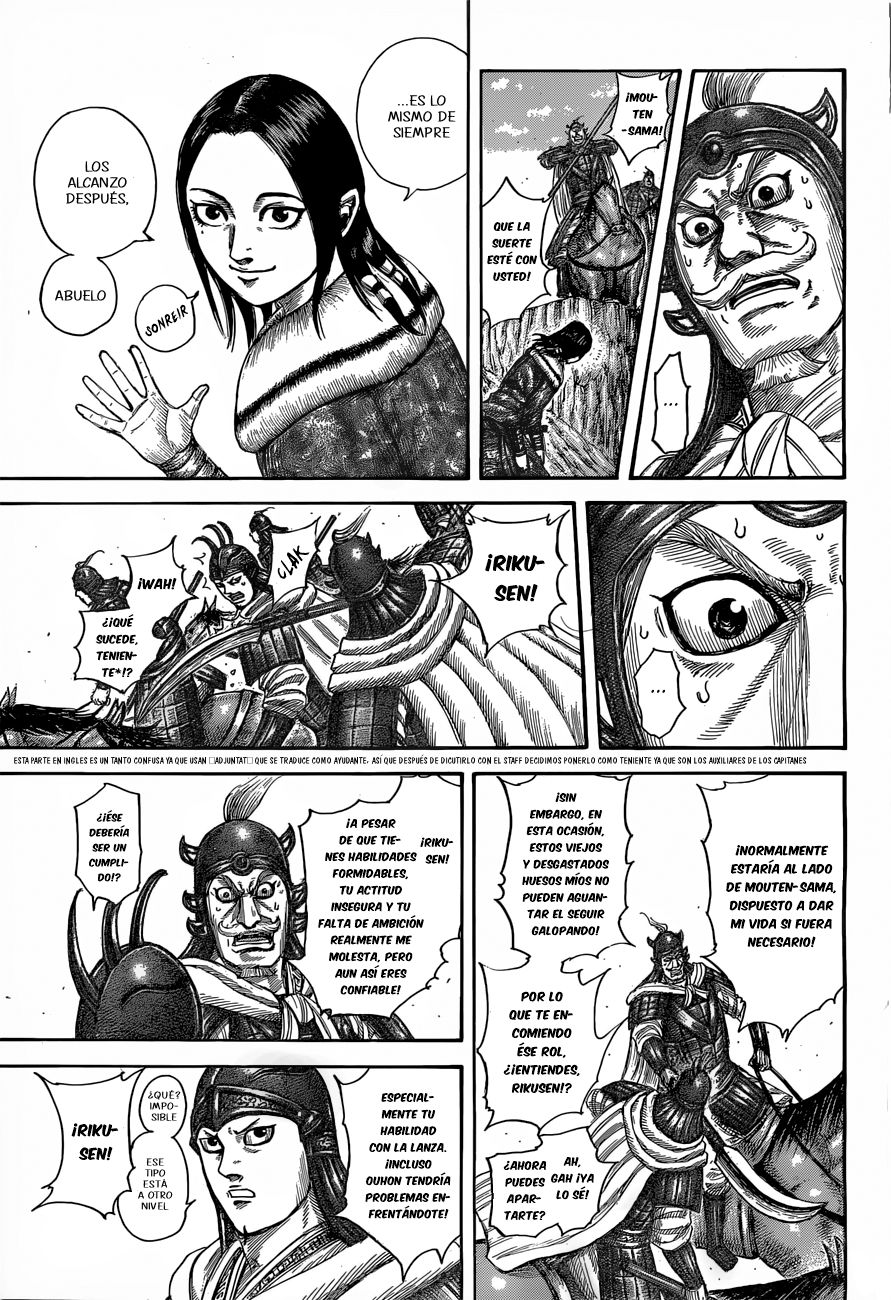 Read Kingdom es Manga Online