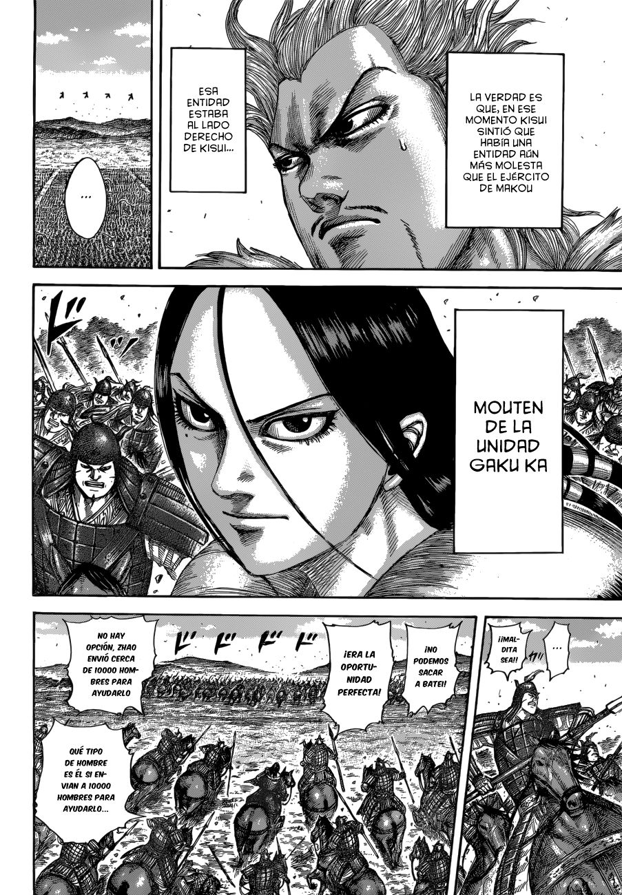 Read Kingdom es Manga Online