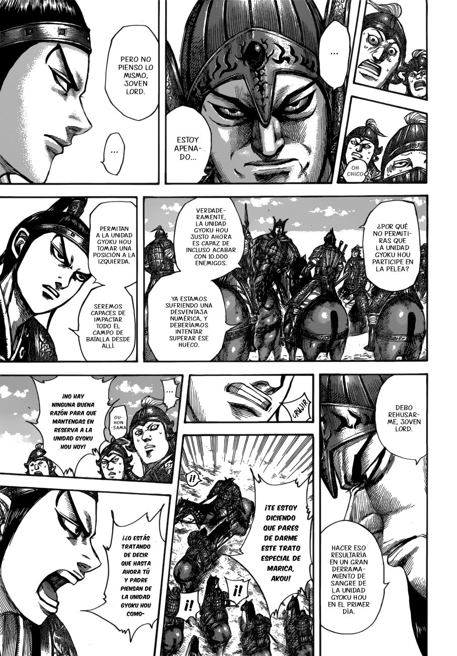 Read Kingdom es Manga Online