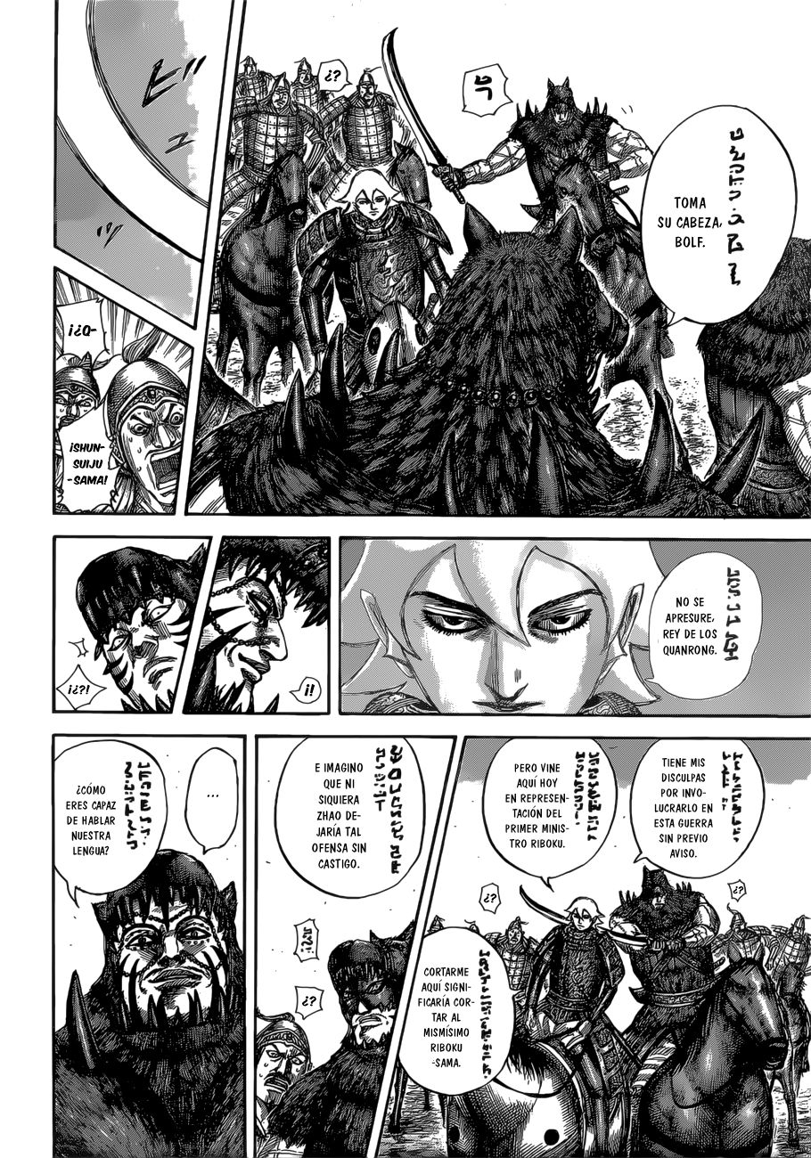 Read Kingdom es Manga Online