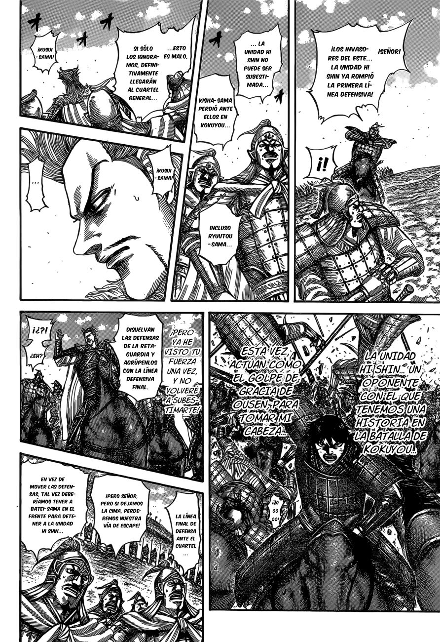 Read Kingdom es Manga Online