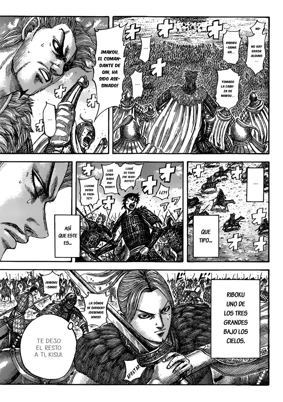 Read Kingdom es Manga Online