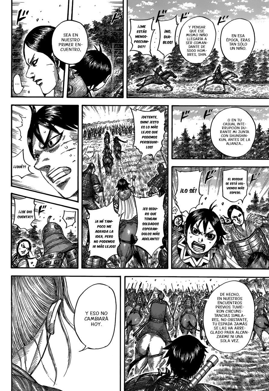 Read Kingdom es Manga Online