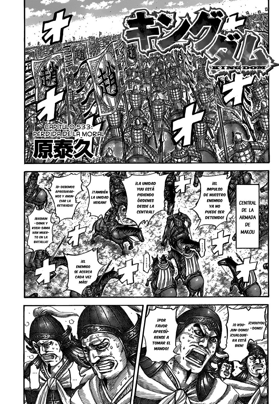 Read Kingdom es Manga Online