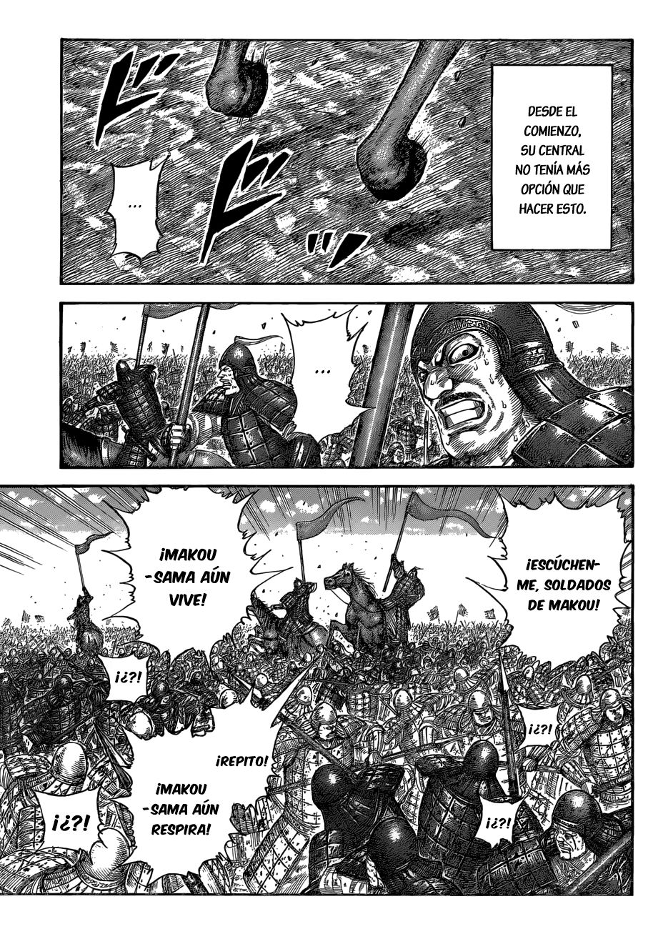Read Kingdom es Manga Online
