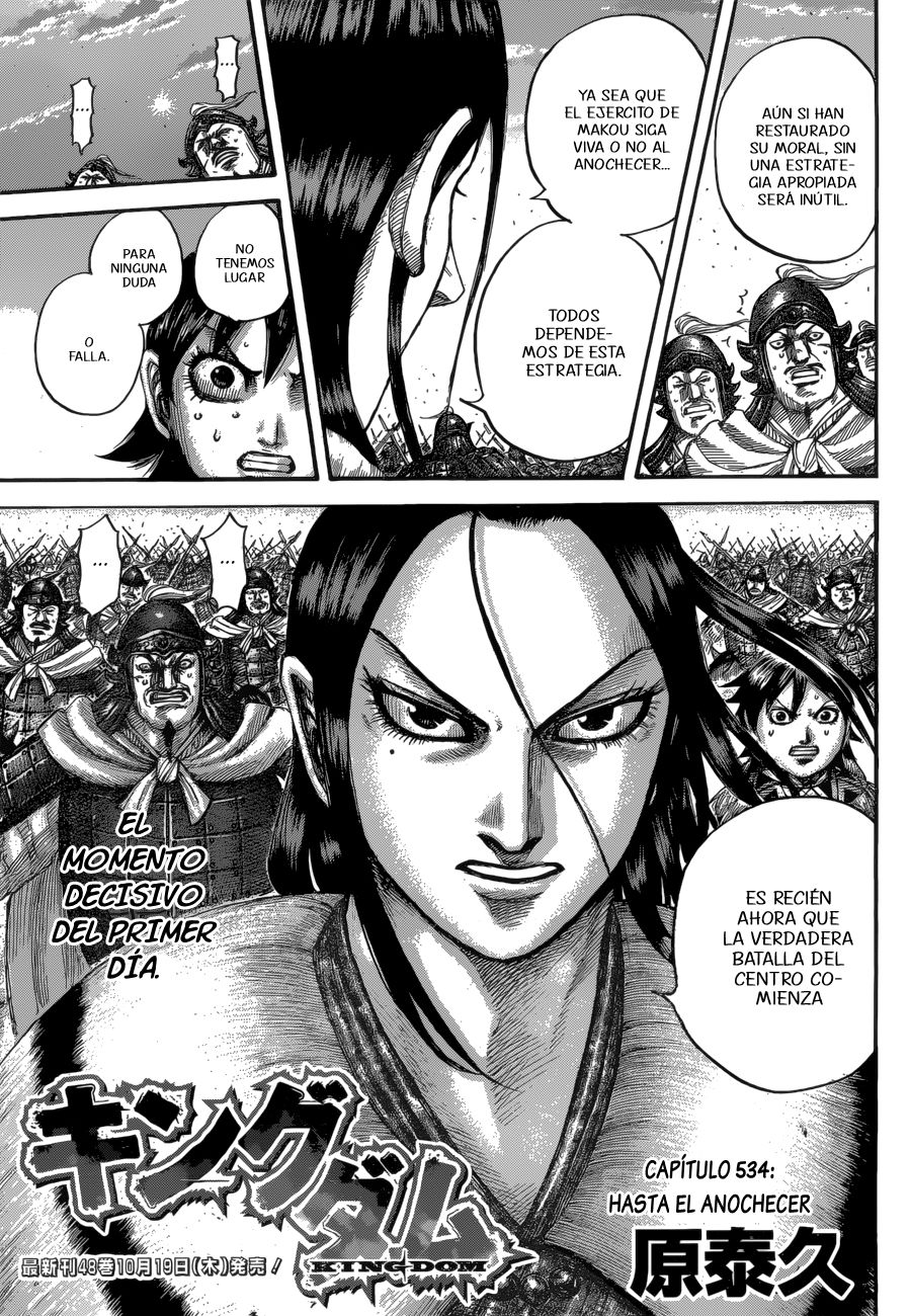 Read Kingdom es Manga Online