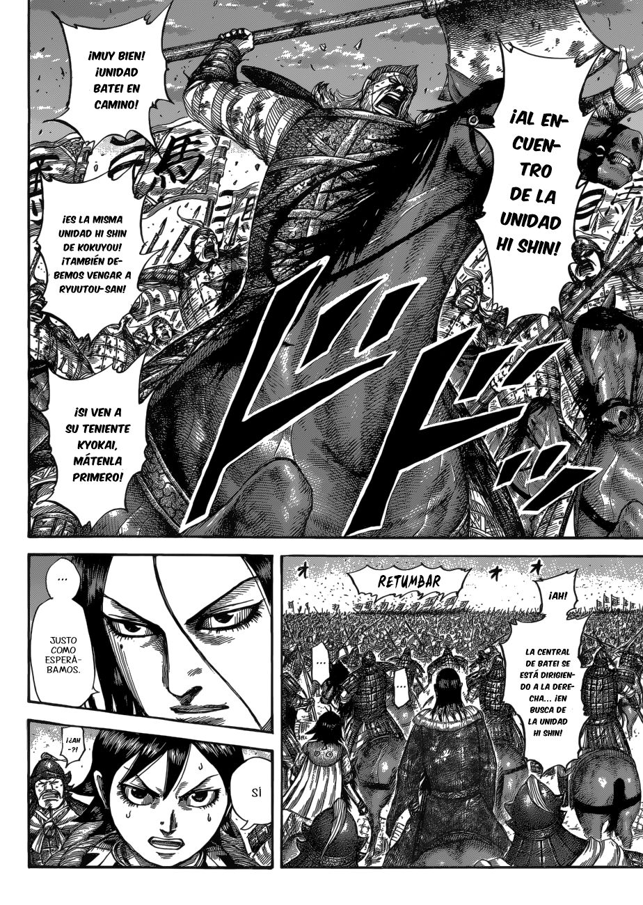 Read Kingdom es Manga Online