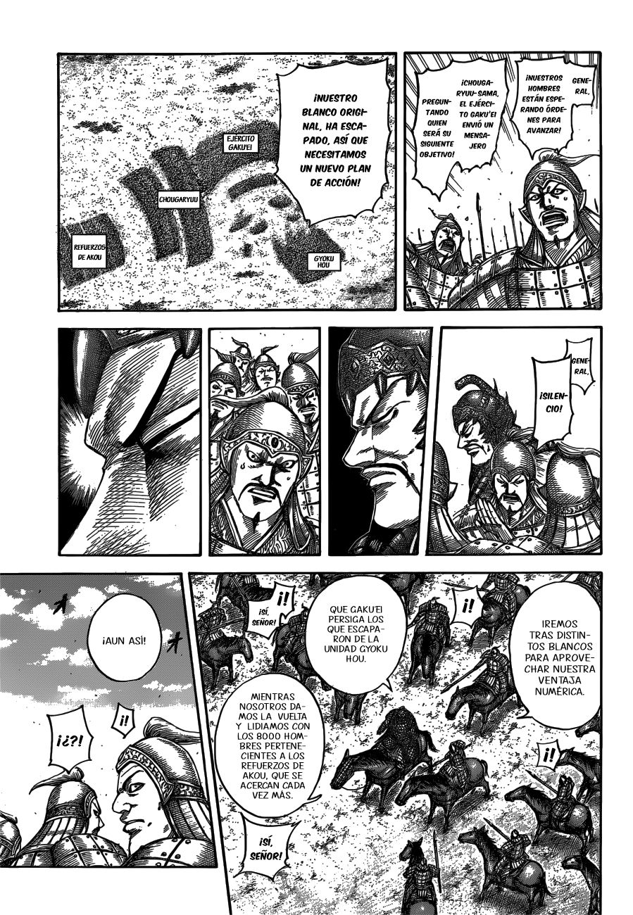 Read Kingdom es Manga Online
