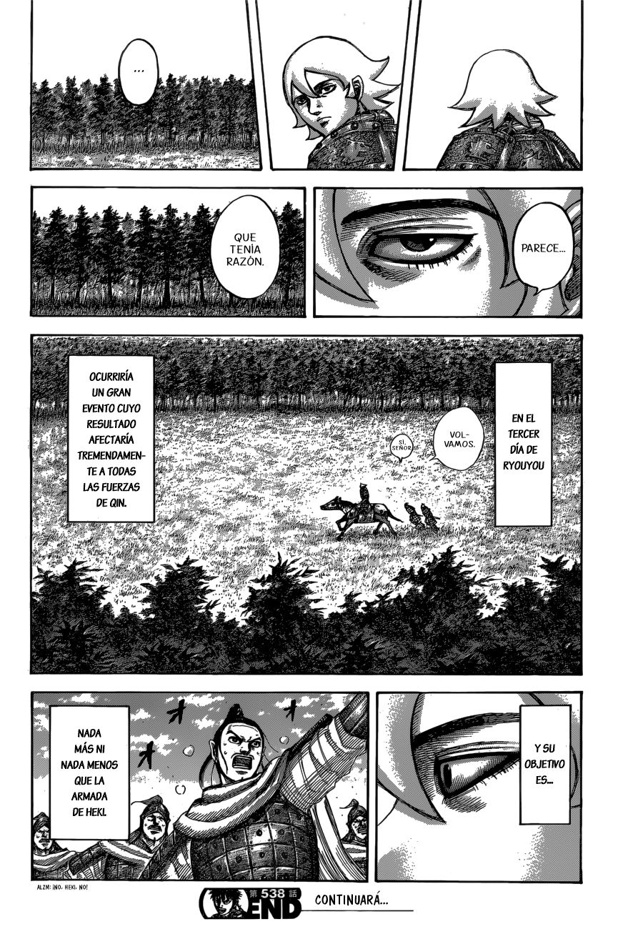 Read Kingdom es Manga Online