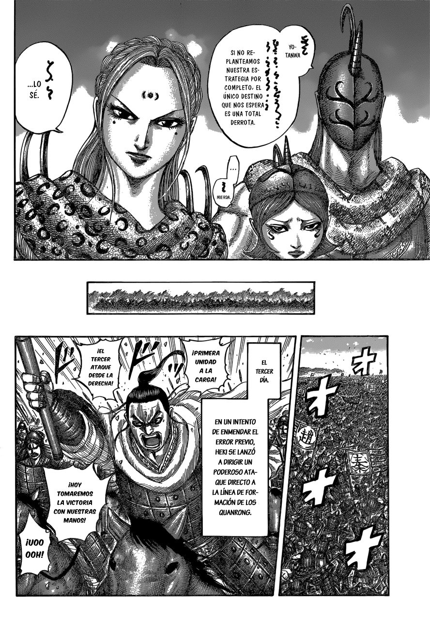 Read Kingdom es Manga Online