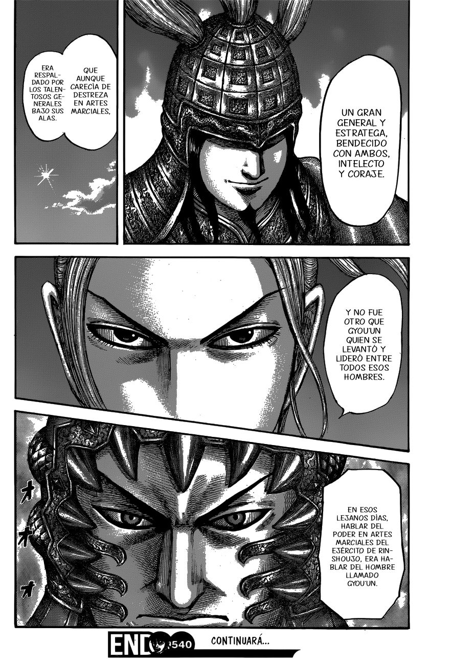 Read Kingdom es Manga Online