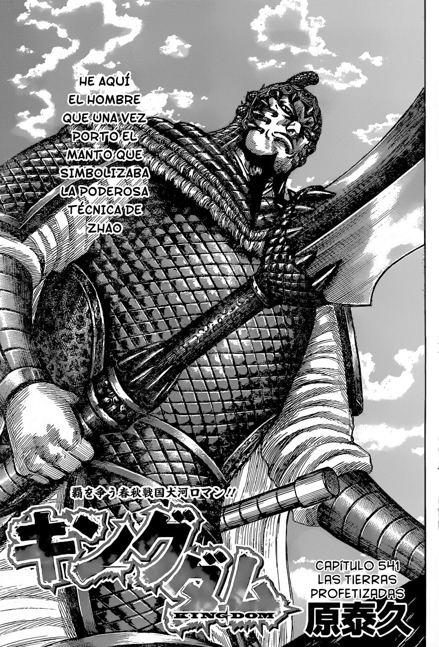 Read Kingdom es Manga Online