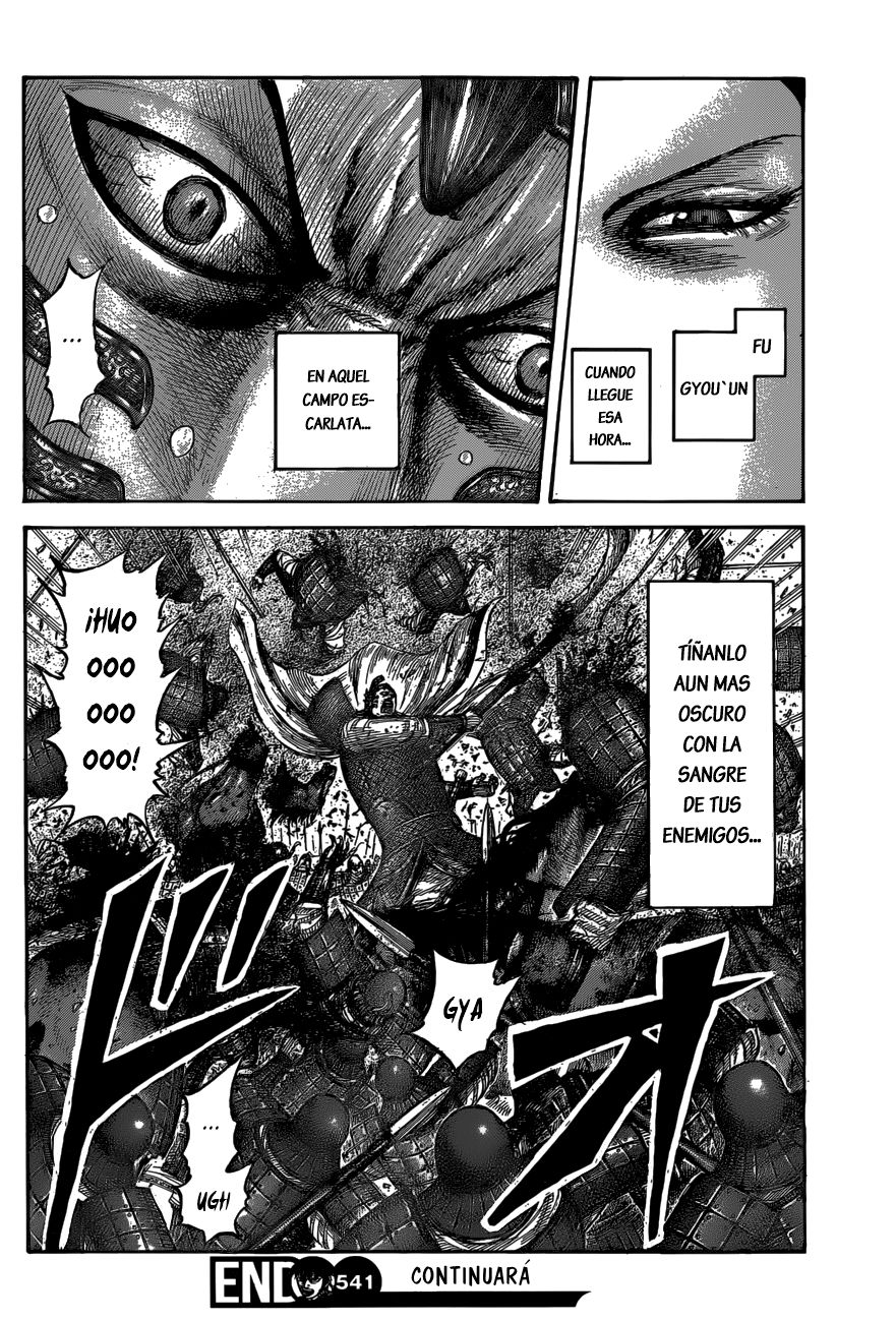Read Kingdom es Manga Online