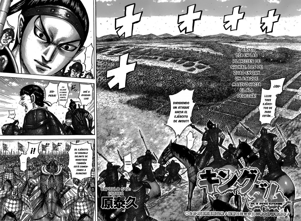 Read Kingdom es Manga Online