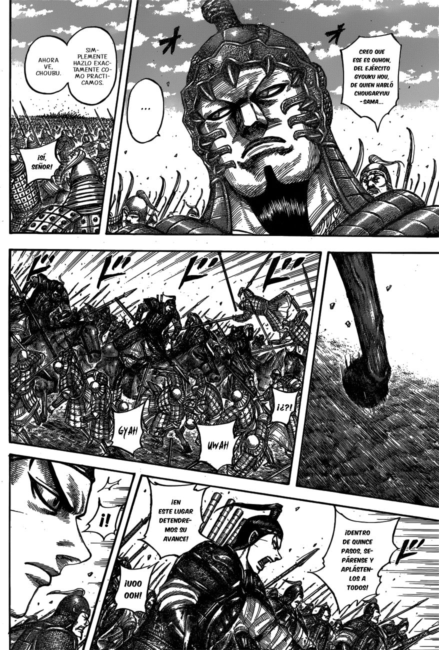 Read Kingdom es Manga Online