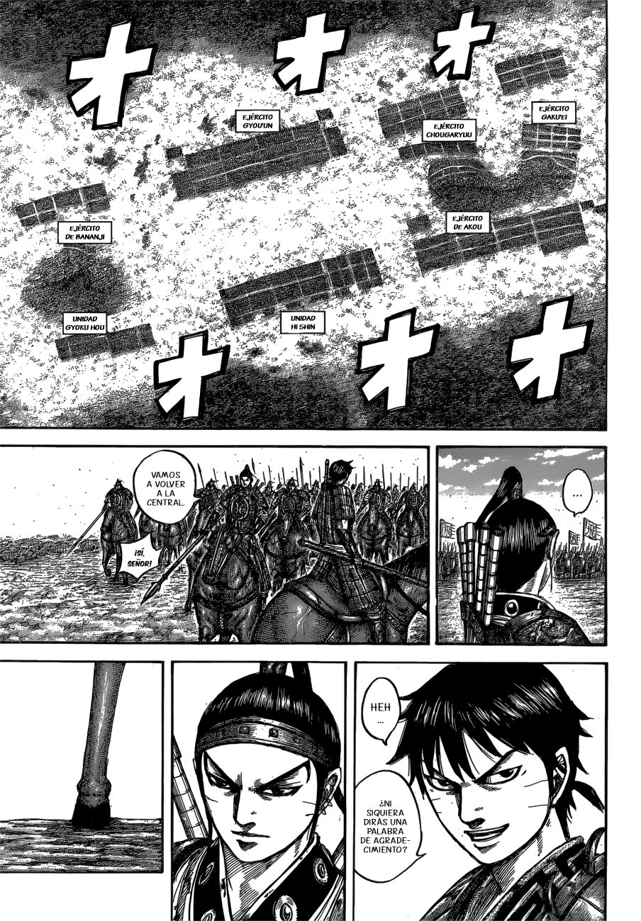 Read Kingdom es Manga Online