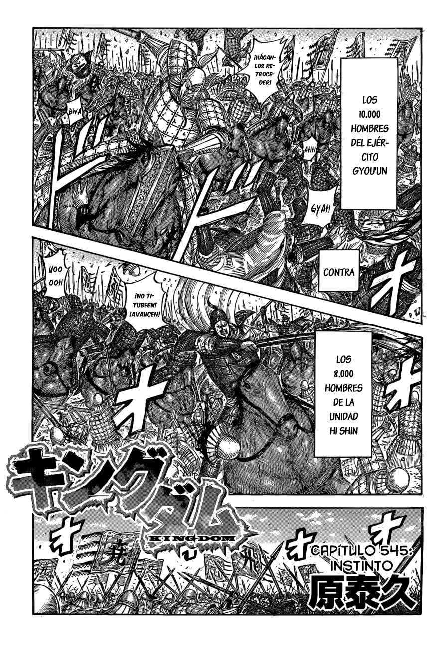 Read Kingdom es Manga Online
