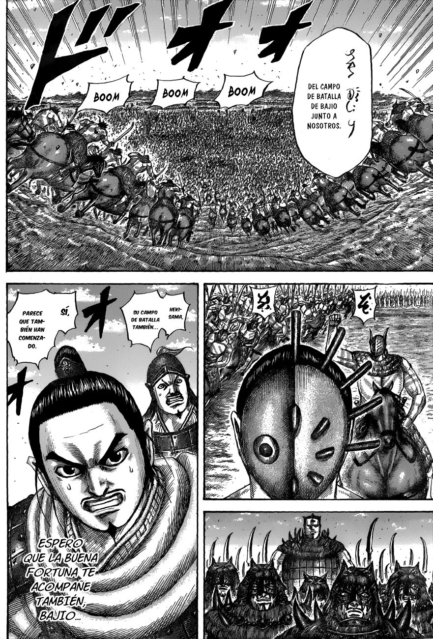 Read Kingdom es Manga Online