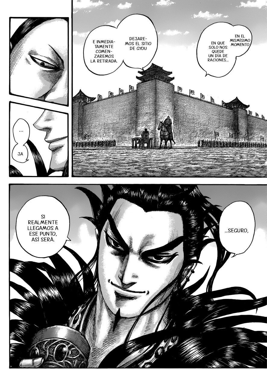 Read Kingdom es Manga Online