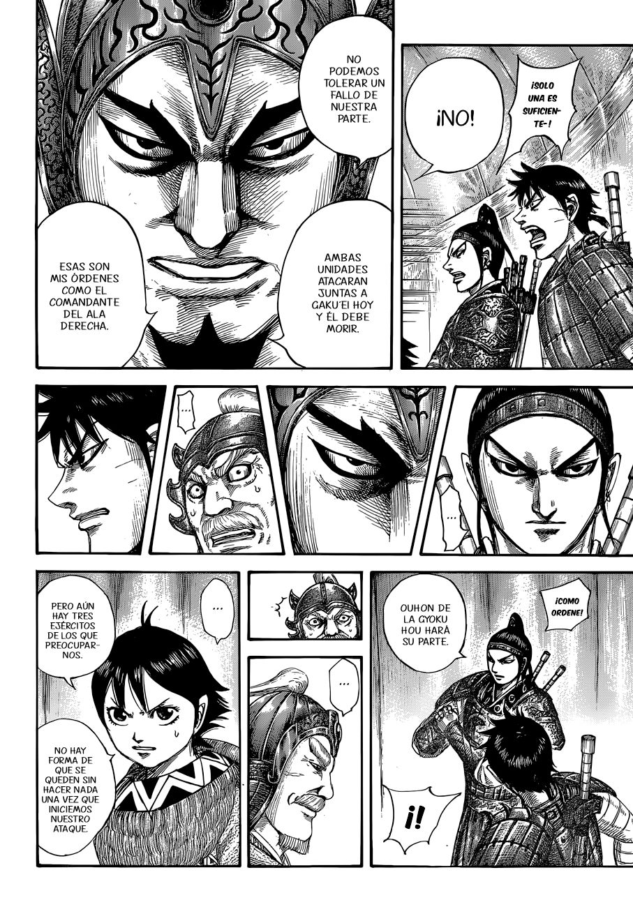 Read Kingdom es Manga Online