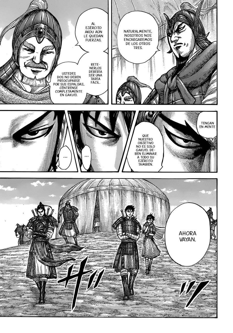 Read Kingdom es Manga Online