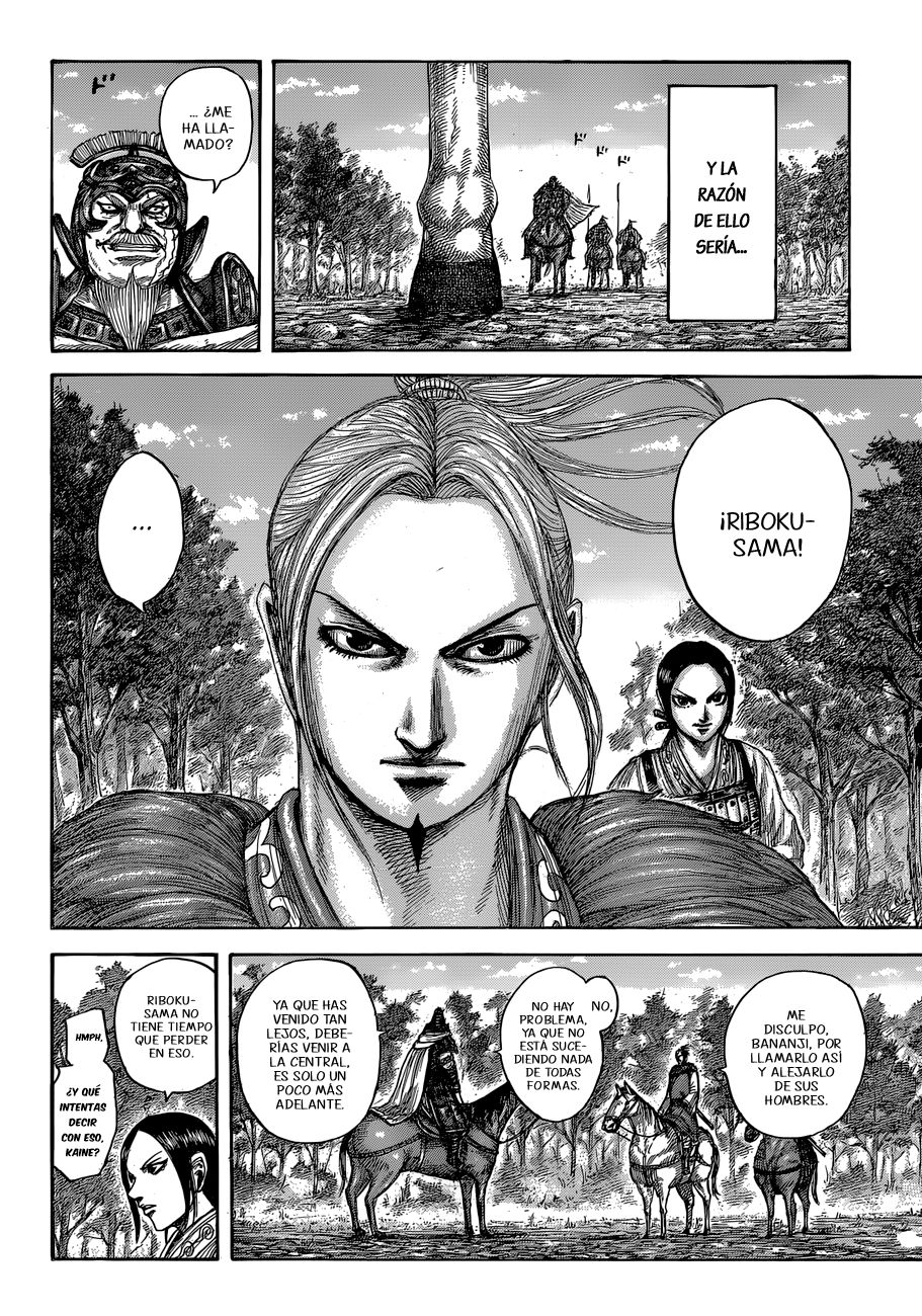 Read Kingdom es Manga Online