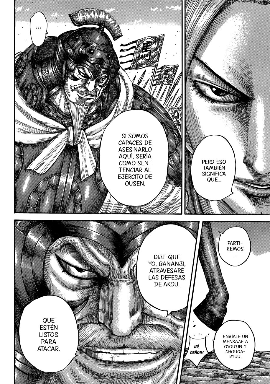 Read Kingdom es Manga Online