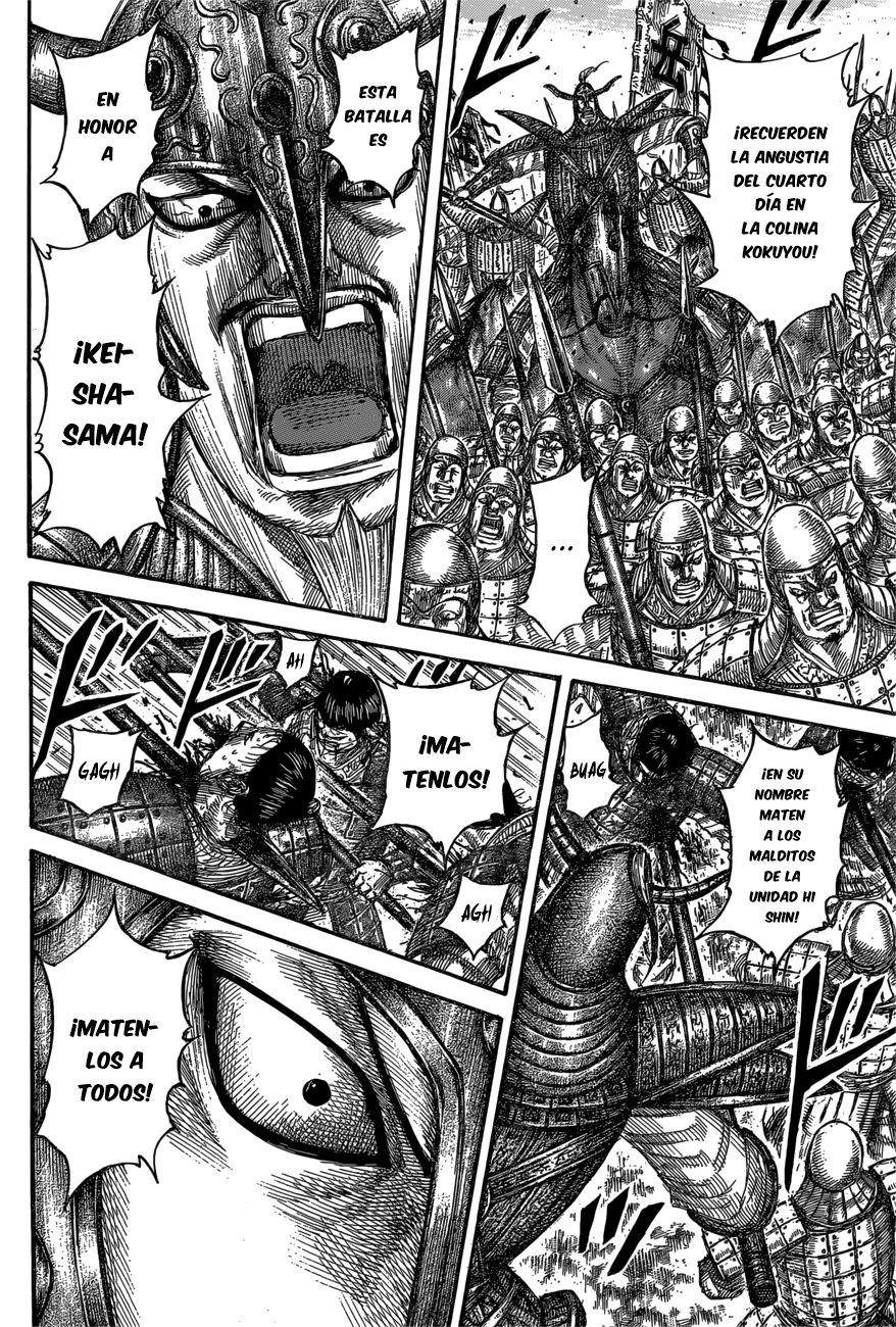 Read Kingdom es Manga Online