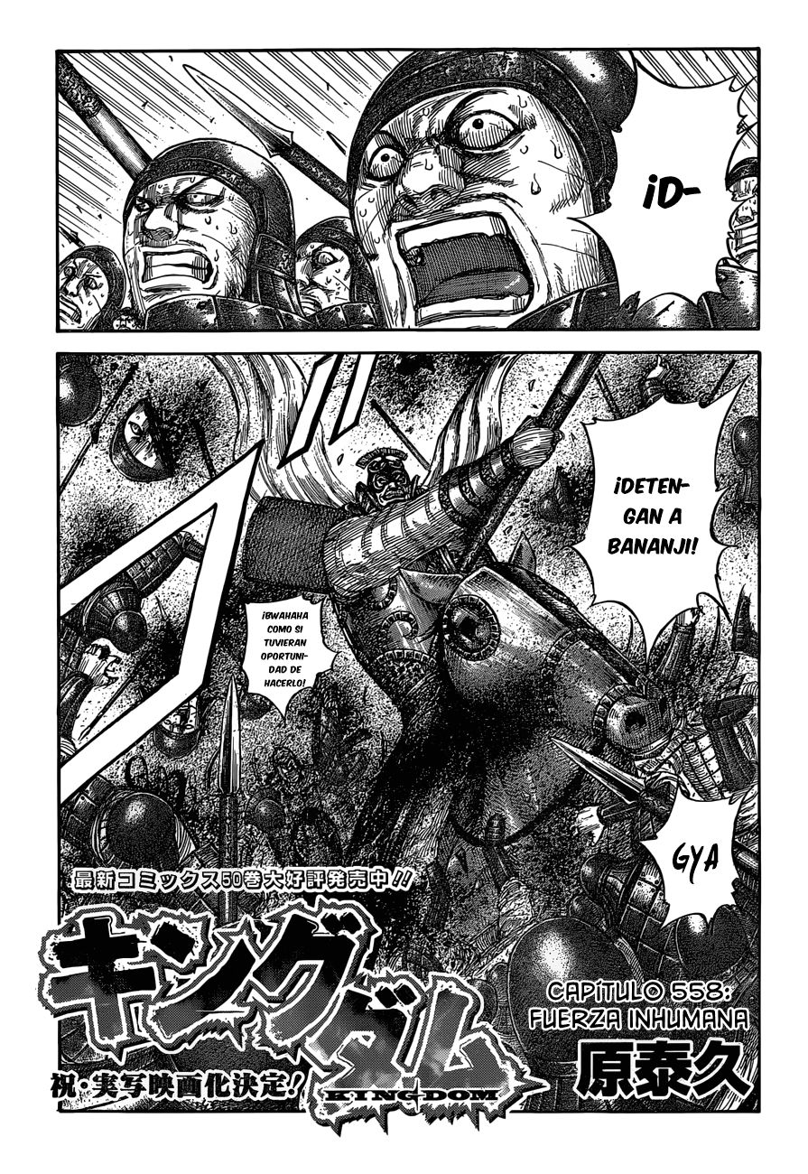 Read Kingdom es Manga Online