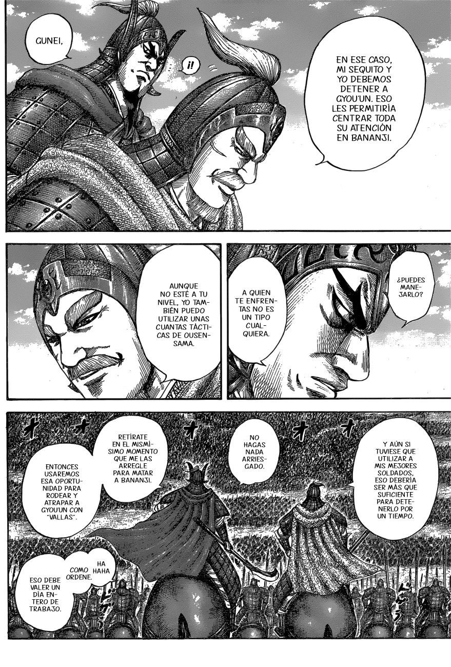 Read Kingdom es Manga Online