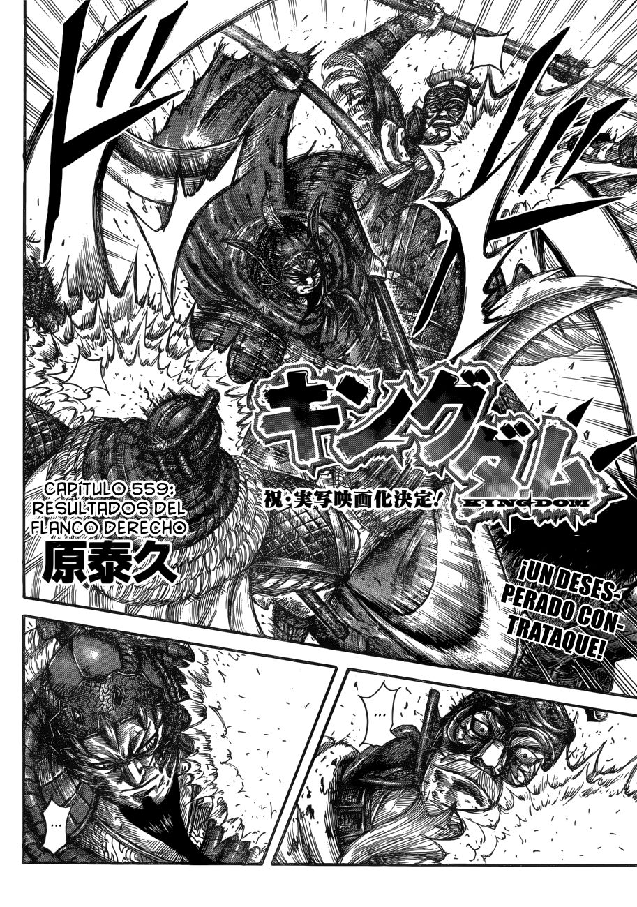 Read Kingdom es Manga Online