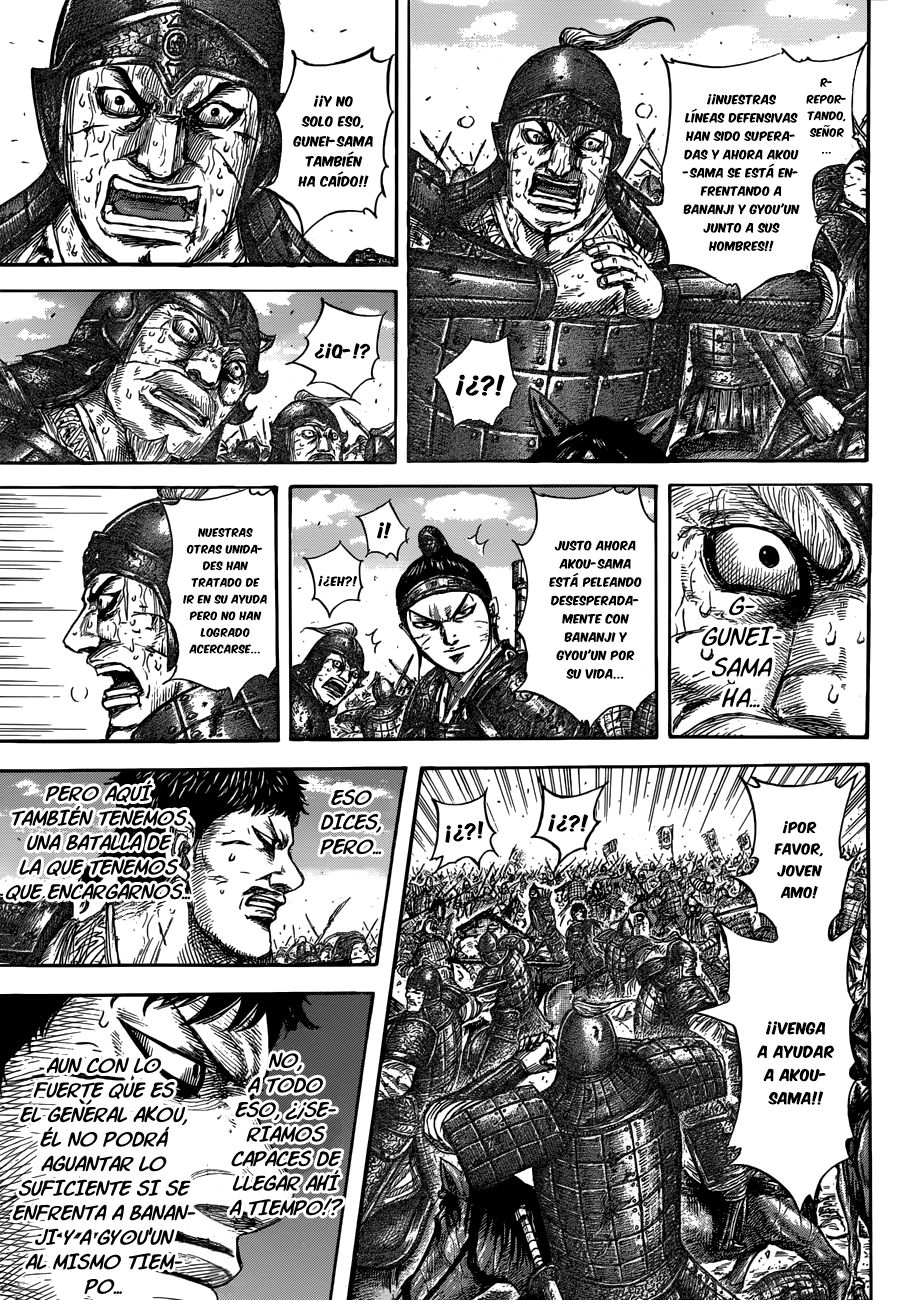 Read Kingdom es Manga Online