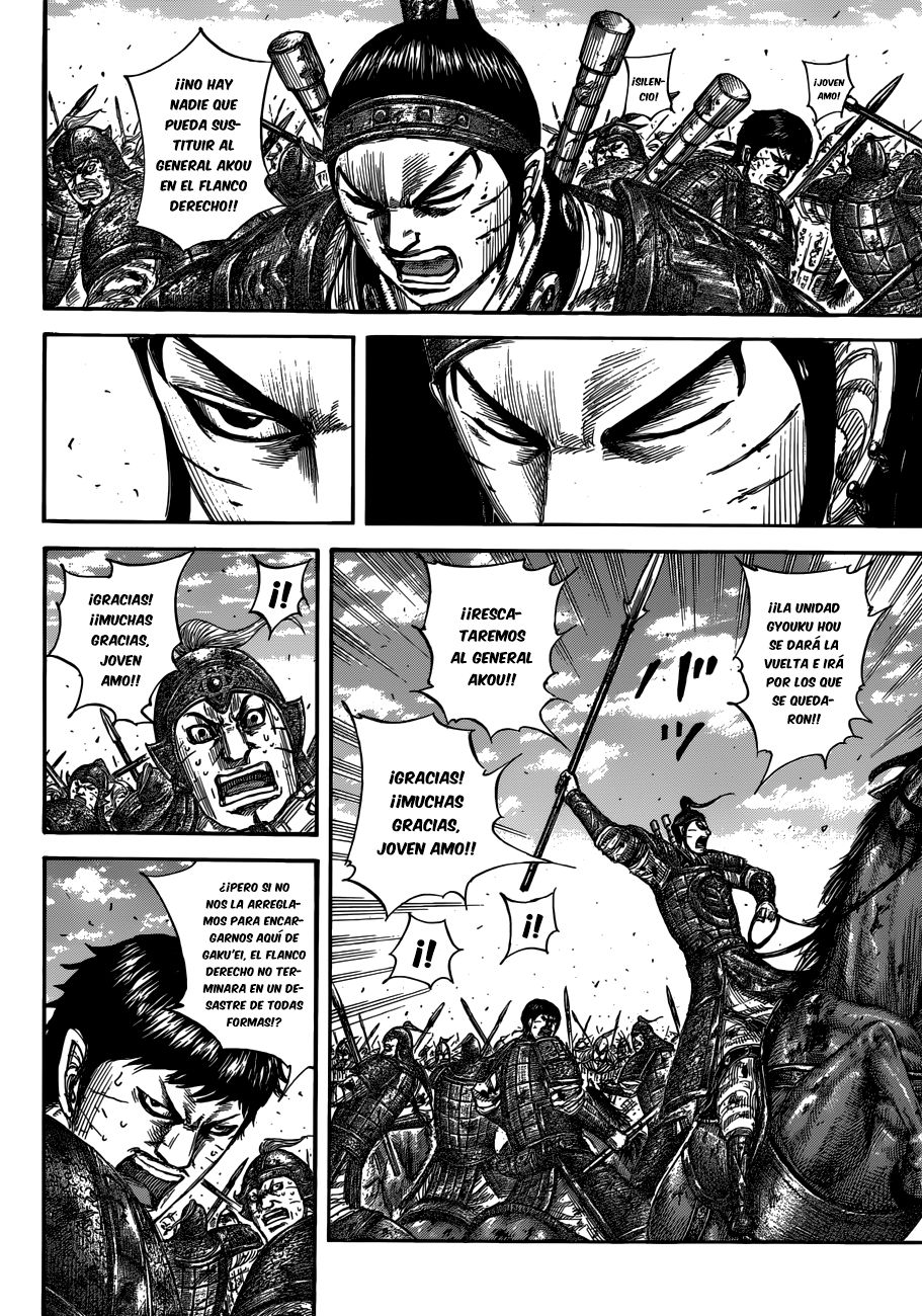 Read Kingdom es Manga Online