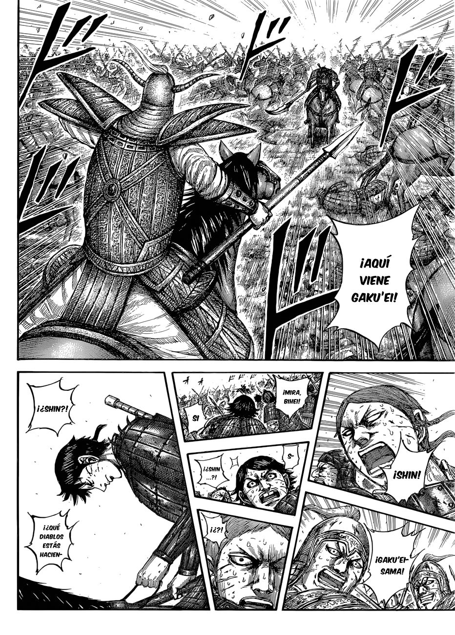 Read Kingdom es Manga Online