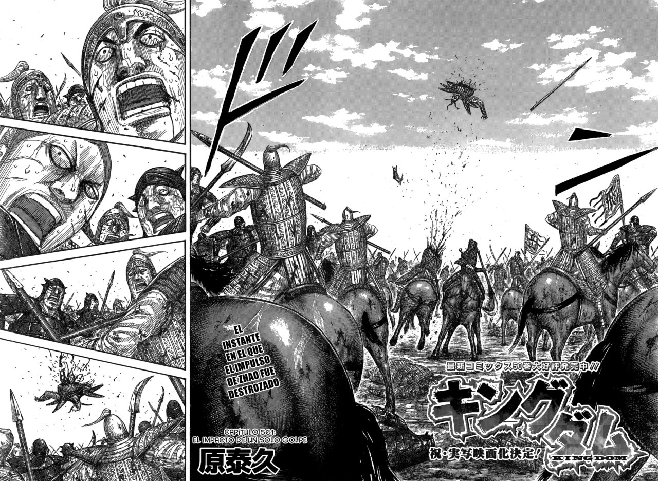 Read Kingdom es Manga Online