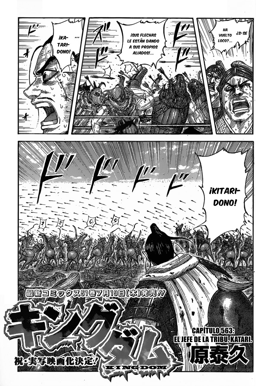 Read Kingdom es Manga Online