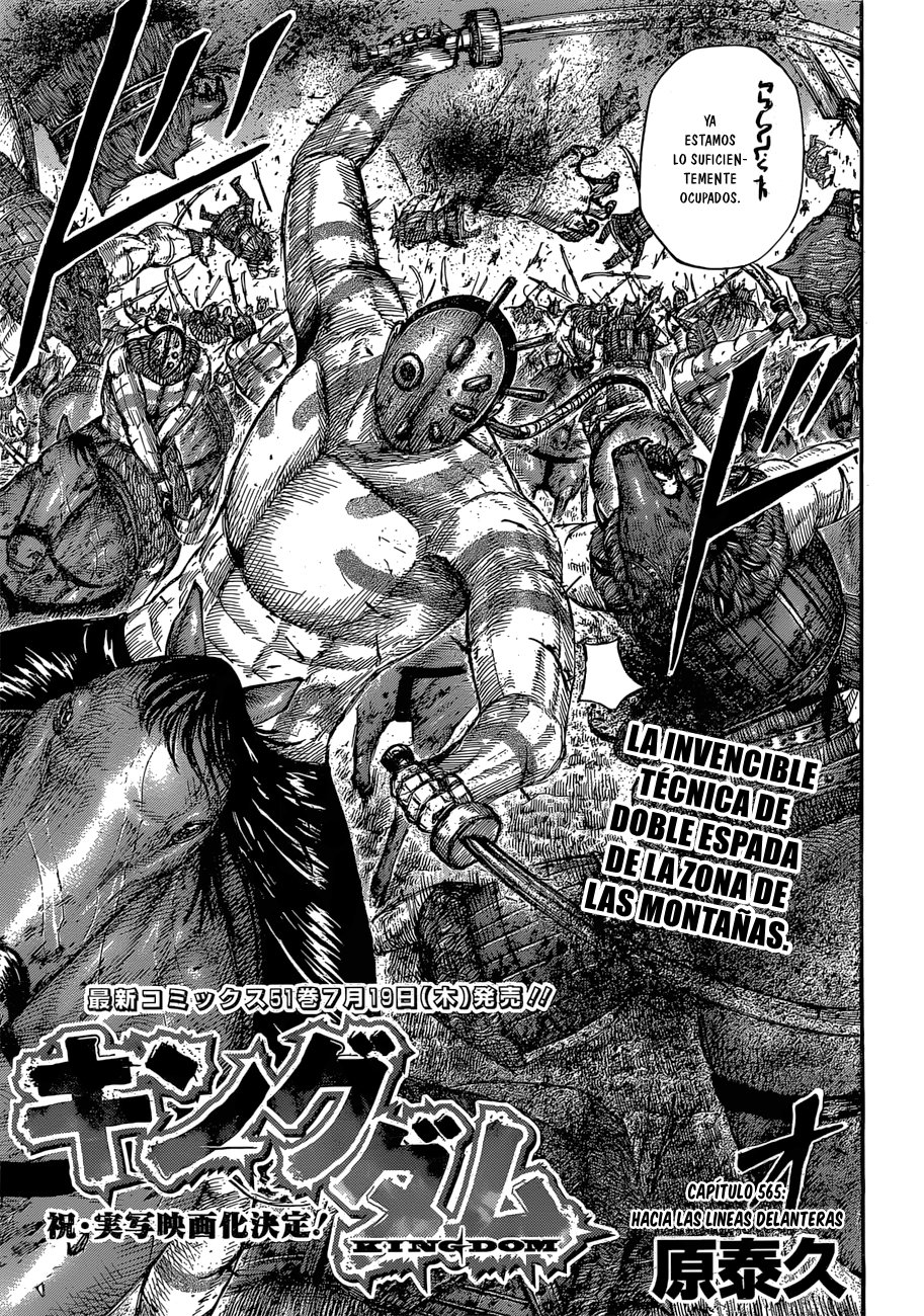 Read Kingdom es Manga Online