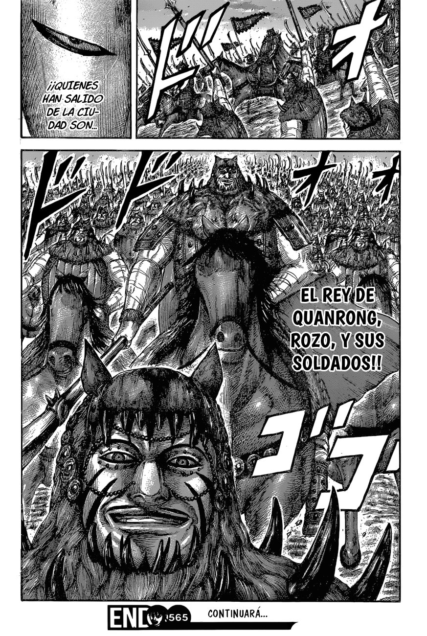 Read Kingdom es Manga Online
