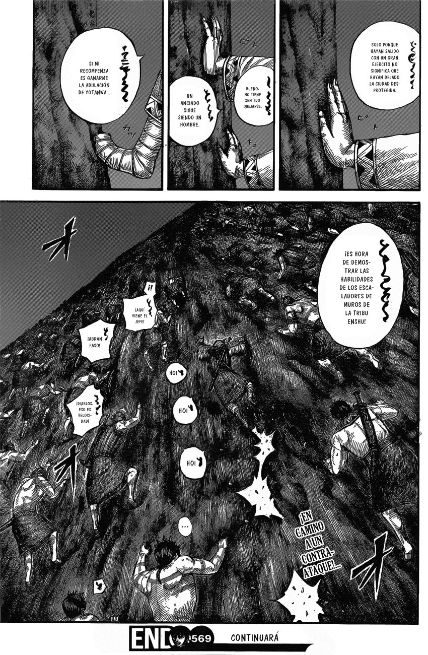Read Kingdom es Manga Online