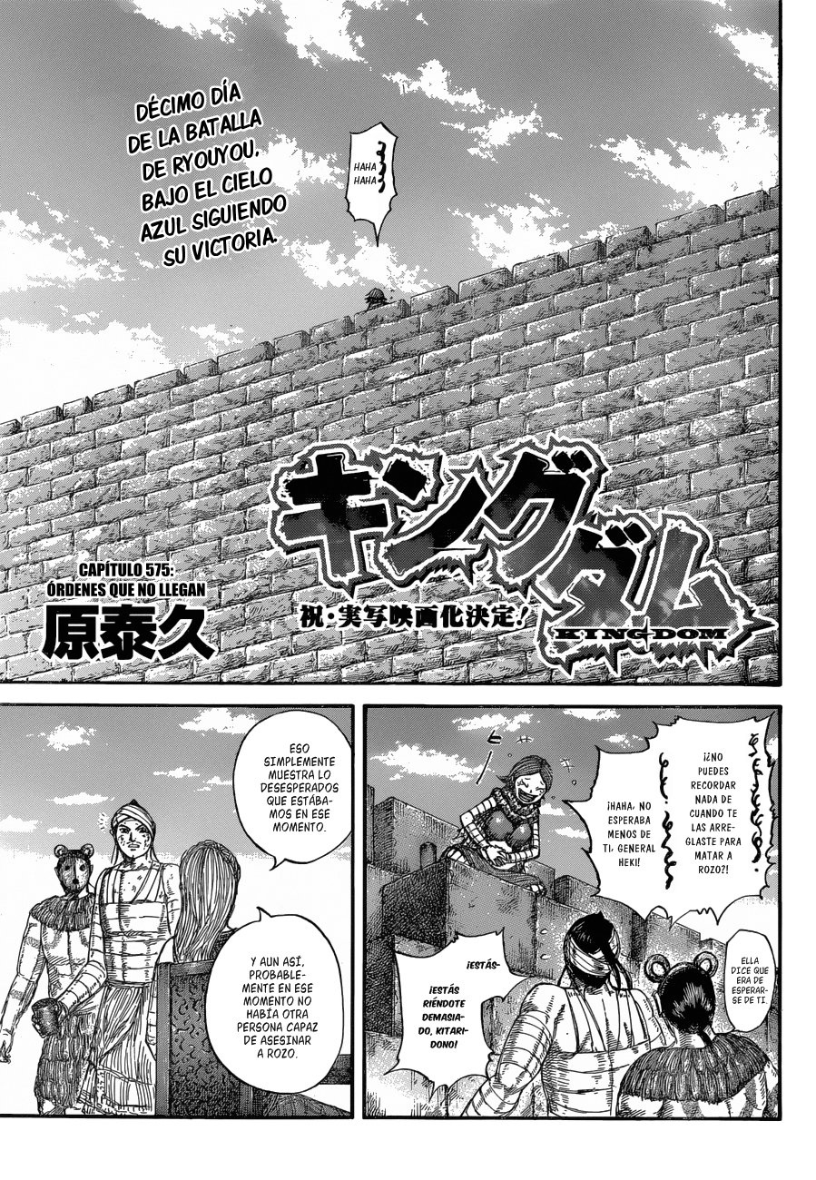 Read Kingdom es Manga Online
